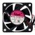 Teknik FD126015SL DC 12V 0.13A 6015 Axial Cooling Fan