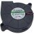 Sunon Maglev MF50151VX-C08U-A9A DC 12V 2.52W 5015 Blower Cooling Fan