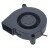 Sunon Maglev MF50151VX-C08U-A9A DC 12V 2.52W 5015 Blower Cooling Fan
