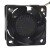 Sunon PF38281B1-000U-G99 DC 12V 3.78W 3828 Axial Cooling Fan