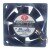 SuperRed CHA6024CSN-RD-1 DC 24V 0.11A 6025 Axial Cooling Fan