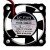 UC FAN F412R-12MB-23 12V 4012 DC Brushless Axial Cooling Fan