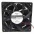 XQF12038HBL 24V 0.6A 12038 DC Brushless Axial Cooling Fan