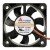 Y.S.TECH YW04510012BH DC 12V 0.14A 4510 Brushless Axial Cooling Fan