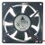 Delta AF0825HB DC 12V 0.51A 8025 Brushless Axial Cooling Fan