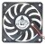 Delta AUB0705MB DC 5V 0.24A 7010 Brushless Axial Cooling Fan