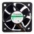 Sunon Maglev MF50151V3-QOCU-H99 DC 12V 1.66W 5015 Axial Cooling Fan