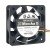 Sanyo Denki 109P0512H7D01 DC 12V 0.1A 2 Wires / 3 Wires / 4 Wires Axial Cooling Fan