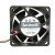 Sanyo 109R0624S402 DC 24V 0.08A 2 Wires Axial Cooling Fan