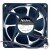 Nidec D12E-24PSJJ DC 24V 0.53A 2 Wires Axial Cooling Fan