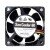 Sanyo Denki 9A0624S4D01 DC 24V 0.08A 3 Wires Axial Cooling Fan