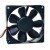 Sanyo Denki 9A0824S402 DC 24V 0.1A 2 Wires / 3 Wires Axial Cooling Fan