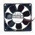 Sanyo Denki 9A0824S402 DC 24V 0.1A 2 Wires / 3 Wires Axial Cooling Fan