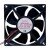 XINDA XD8025HS XD802512HS DC 12V 8025 Axial Cooling Fan