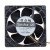 Sanyo Denki 9G1248E104 DC 48V 0.17A 2 Wires / 3 Wires Axial Cooling Fan