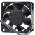FONSONING FSY60B12M DC 12V 0.15A 2 Wires / 3 Wires / 4 Wires Brushless Axial Cooling Fan