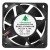 FONSONING FSY60B12M DC 12V 0.15A 2 Wires / 3 Wires / 4 Wires Brushless Axial Cooling Fan