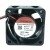 Sunon EF40201BX-D03C-A99 DC 12V 0.74W 2 Wires Axial Cooling Fan