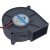 JM JM7530MS DC 12V 0.12A 2 Wires Brushless Blower Cooling Fan