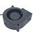 JM JM7530MS DC 12V 0.12A 2 Wires Brushless Blower Cooling Fan