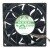 Magic MGT9248UB-W25 DC 48V 0.25A 2 Wires / 3 Wires / 4 Wires Axial Cooling Fan