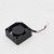 Sunon EC25100B3-Q00U-F99 DC 5V 0.32W 2 Wires / 3 Wires Axial Cooling Fan