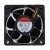 SUNON EE60251B2-000C-G99 DC 12V 0.90W 3 Wires Axial Cooling Fan