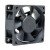 SUNON EE60251B2-000C-G99 DC 12V 0.90W 3 Wires Axial Cooling Fan