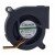 Sunon GB1205PKV1-8AY 8CG13G B2079.R.GN DC 12V 1.4W 3 Wires Blower Cooling Fan