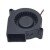 Sunon GB1205PKV1-8AY 8CG13G B2079.R.GN DC 12V 1.4W 3 Wires Blower Cooling Fan