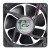 RUILIAN SCIENCE RDH1238B2 DC 24V 0.60A 2 Wires Axial Cooling Fan