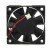 SUPERRED CHA6024CSN-O-1(E) DC 24V 0.11A 2 Wires Axial Cooling Fan