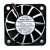 NMB-MAT 2004KL-01W-B39 DC 5V 0.14A 2 Wires / 3 Wires Axial Cooling Fan