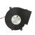 TOYO USTF97B3324HW DC 24V 0.60A 3 Wires Blower Cooling Fan