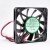 YOUNG LIN DFB601012L DC 12V 1.6W 2 Wires / 3 Wires / 4 Wires Axial Cooling Fan