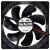 Sanyo Denki 9S1212L402 DC 12V 0.08A 2 Wires 12025 Axial Cooling Fan