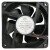 PELKO Motors R1238X12BPCB3-7 12V 1.44A DC Brushless Axial Cooling Fan