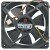 YB YB12025HB 12V 0.80A 2 / 3 / 4 Wires DC Brushless Axial Cooling Fan