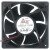ETRI 235DZ2LP 11200 DC 24V 12.0W 2 Wires 12038 Axial Cooling Fan