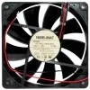 NMB-MAT 4710KL-04W-B20 12V 0.25A 2 Wires Axial Cooling Fan