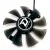 EVERFLOW T129215SU 12V 0.50AMP Axial Cooling Fan
