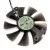 EVERFLOW T129215SU 12V 0.50AMP Axial Cooling Fan