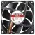 Sunon ME92252V1-000U-A99 24V 2.1W 2 / 3 Wires Cooling Fan