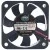 CoolerMaster A5010-61RB-4RP-F1 12V 0.14A Axial Cooling Fan