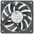 HXH HDB0812UG 12V 0.30A 2 / 3 / 4 Wires Axial Cooling Fan