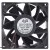BJC BJC9038-B 24V 0.50A 2 Wires DC Brushless Cooling Fan