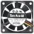 Sanyo 109P0612S7D05 12V 0.15A 2 / 3 Wires Axial Cooling Fan