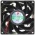 YTD YTD249238S 24V 0.32A 2 Wires Axial Cooling Fan
