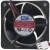 AVC DS06025R12U-034 12V 0.26A 3 Wires Axial Cooling Fan