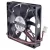 PRO LOGIC PL81S12M 12V 0.10A 2 Wires Sleeve Bearing Cooling Fan